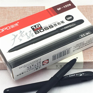 �W��1220���ϰ����ԹP ������1.0MM�̄պ��ֹP �ֹP �k�����ý���