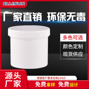 �S��ֱ�N PP���Ϲ�  �������a����  �o�lĤ��400ml