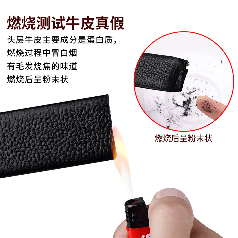 Correa sin plomo hebilla automática de cuero de los hombres cinturón sin cabeza cinturón de los hombres borde cubierto capa superior pantalones de piel de vaca pura tira del cinturón