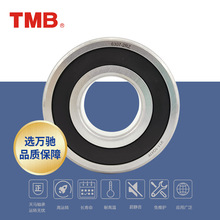 TMB/��������6205-2RS 2RZ���ٵ������������������ͨ�����
