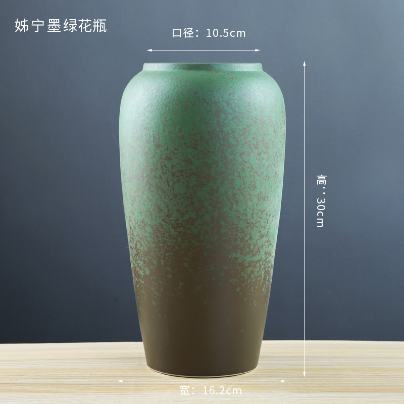 메이 닝 꽃병 (대형)