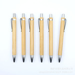 Продаётся напрямую с завода бамбук шариковая ручка дерево реклама Ручка бамбук шариковая ручка Может быть напечатан логотип бамбук коснуться шариковая ручка