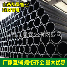 �S�����lPE䓽z�W�Ǽ܏ͺϹܾ���ϩɽ��䓽z�W�Ǽ���۹ܼ�50-800