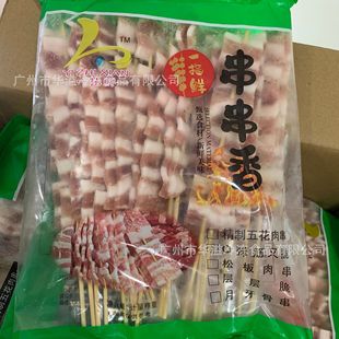 �廨�⴮ 10��*20��/�� �������Ʒ�i�廨�⴮ ����廨�������