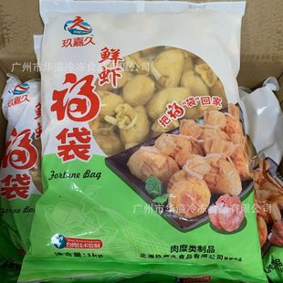 ���ξ��r�r���� 2��/�� ���ƻ��ʳ���ك��r�r���� �~���r�ʸ���