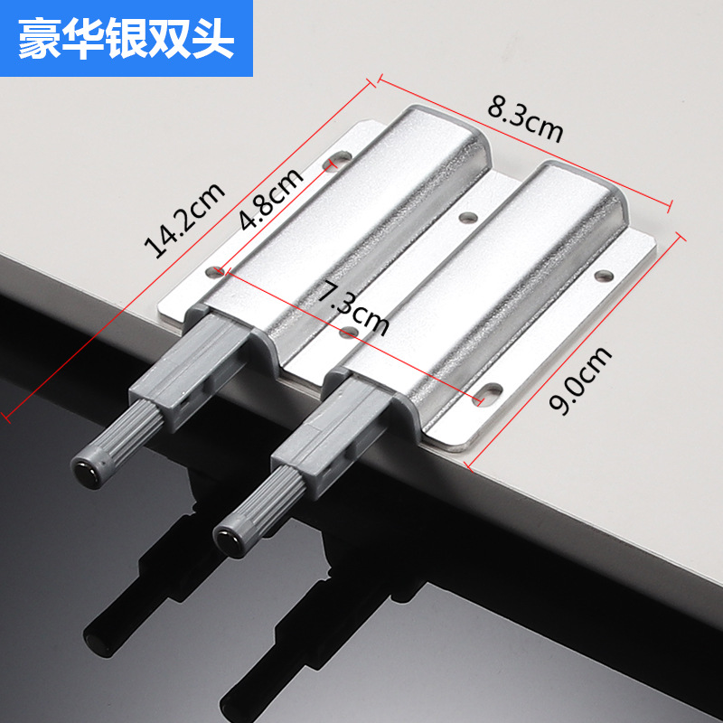 디럭스 실버 더블 헤드