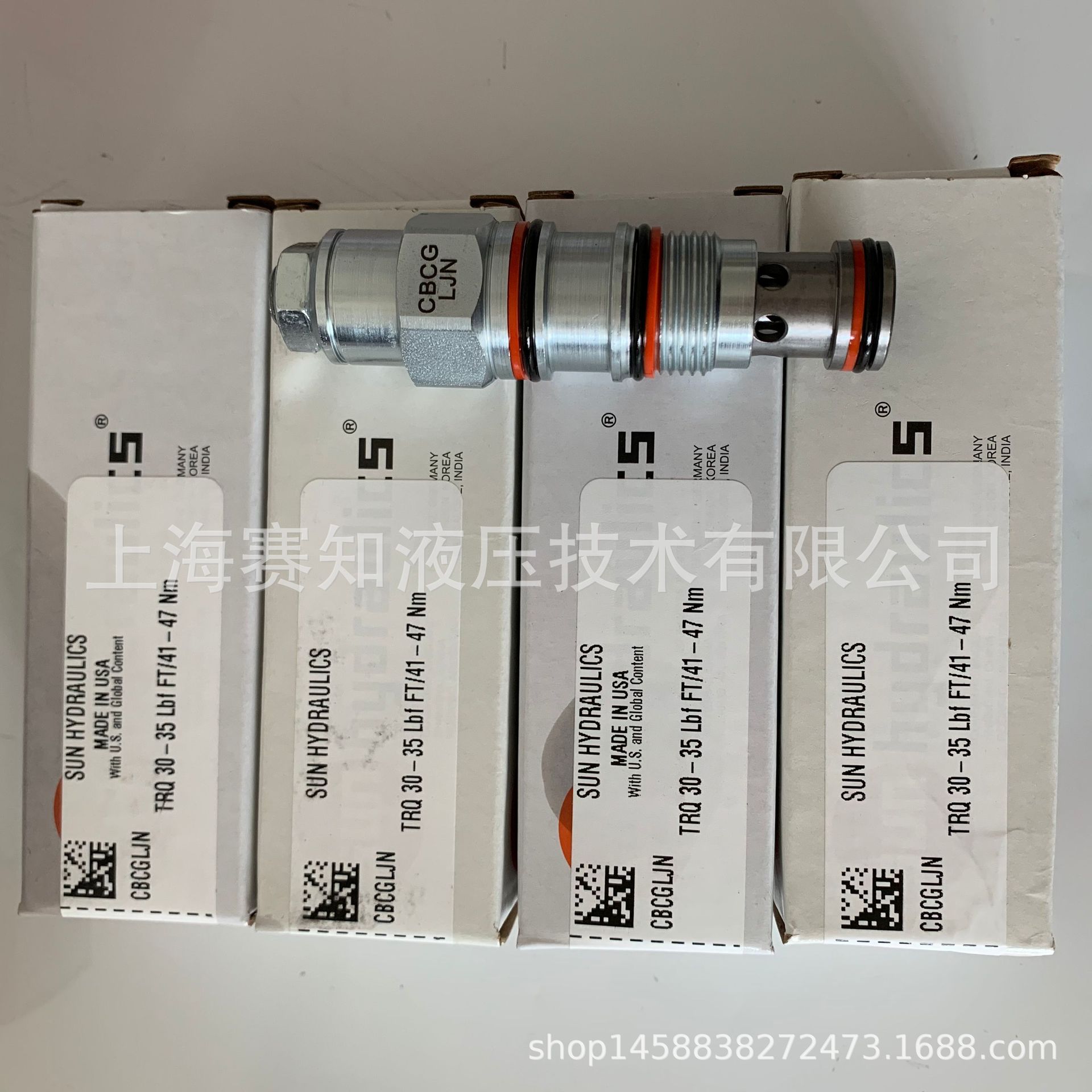 CBCH-LJN CBCHLJN SUN hydraulics 太阳液压 平衡阀 螺纹插装阀