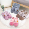 Keep warm non-slip demi-season slippers indoor for beloved platform, wholesale