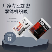 SֱNbO I ҼO^ ·LOGOI