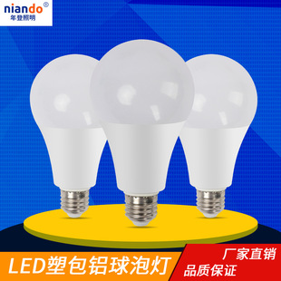 �F؛���lled���� A���ܰ��X�a������85-265V ��ɫ��ɫ׃�����ݟ�