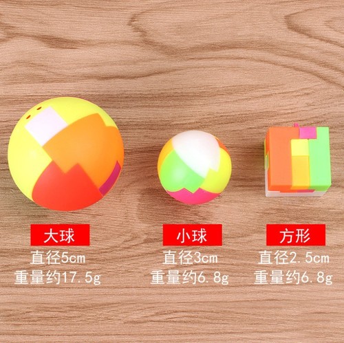 Keychain square magic ruler puzzle Kongming lock Luban lock empty city plan round adult disassembly and assembly toys unlocking toys