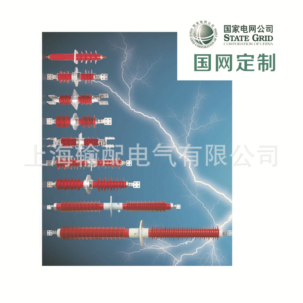 STB-10/2000A 复合干式穿墙套管