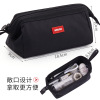 Capacious Japanese pencil case for elementary school students, storage bag for boys and girls, internet celebrity, in Japanese style