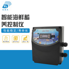温度控制箱智能海鲜蓄养控制仪KD-1000K/JDA-1000制冷制热控制仪