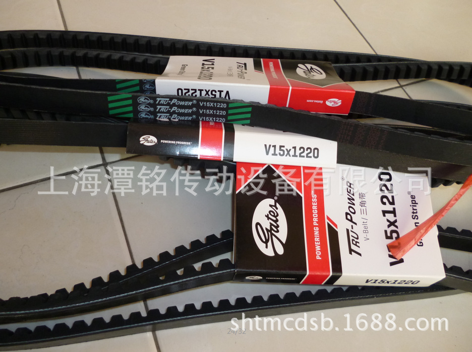 供应盖茨汽车皮带、GATES工业传动带、AV13、AV15、AV20汽车带