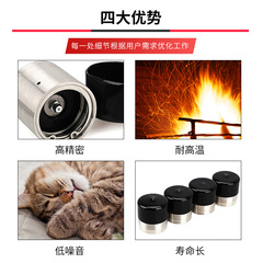 Cross-border best-selling stainless steel stern bearing for cars with protective lubrication trailer bearing oiler tool set of 4