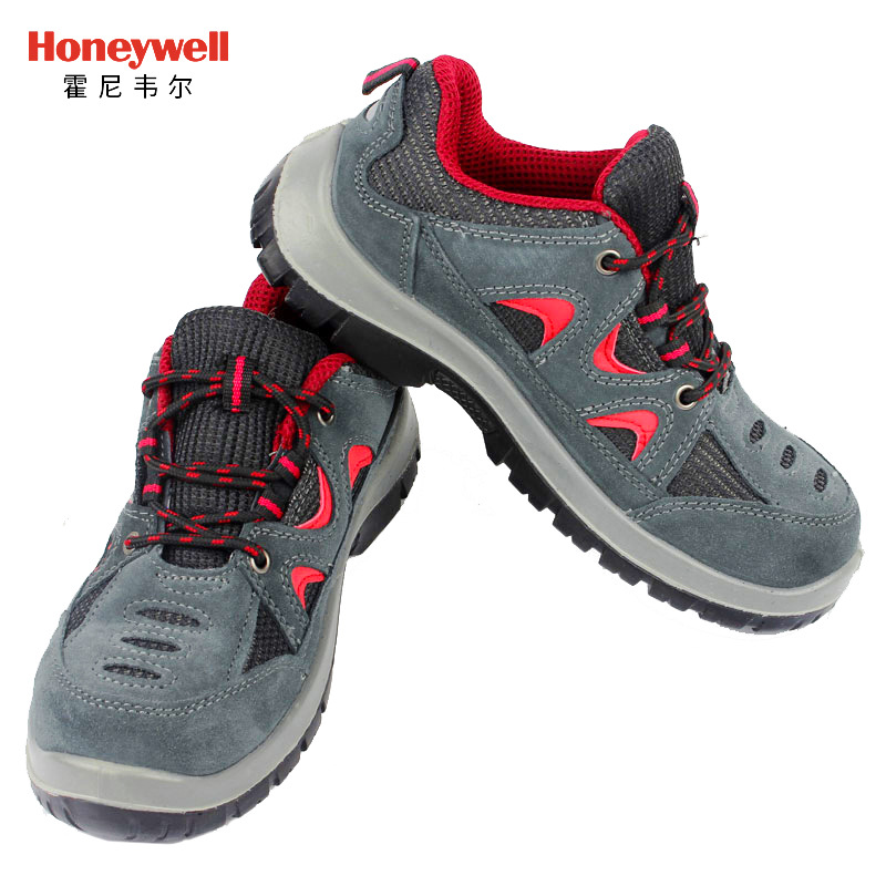 霍尼韦尔2010513安全鞋劳保鞋防6KV电工鞋绝缘鞋耐油防滑耐磨透气