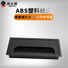 ABS�L�������Ͼ����w��ëˢ�������k�����洩���о����^��������