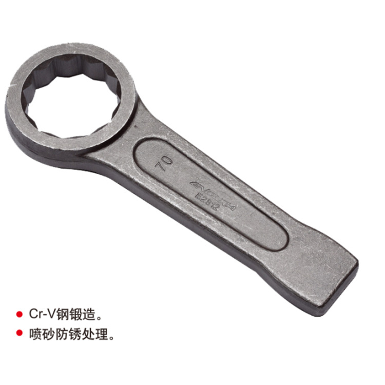ENDURA/力易得 敲击梅花扳手 敲击开口扳手 长款敲击开口扳手