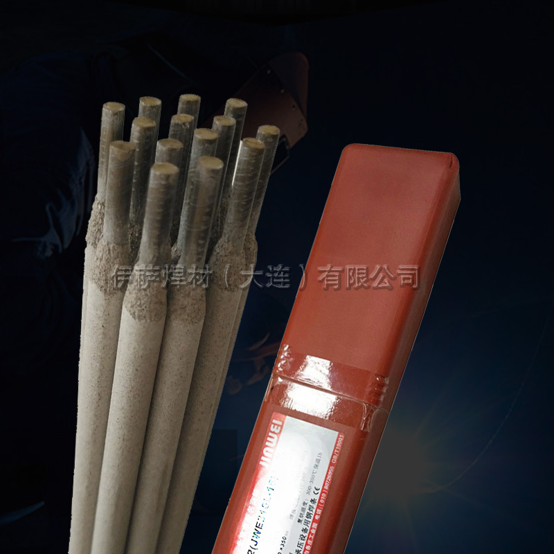 金威ENiCrFe-1镍基合金焊条ENi6062合金电焊条