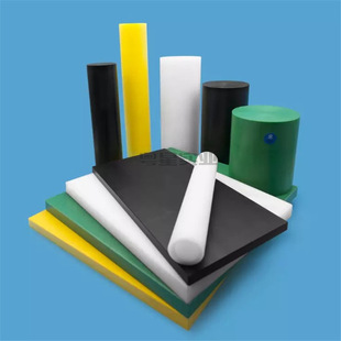 POM��� MC������PA66 UPE�ڰ�ɫPP�� ���SABS ��ɫPVC͸��PC��