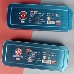 迪士尼鐵文具盒小學生幼兒園二層男孩兒童網紅簡約漫威鐵皮鉛筆盒