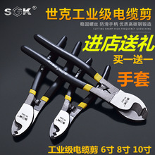 |Q䓽z늹ྀQС|Q68𹤾߼