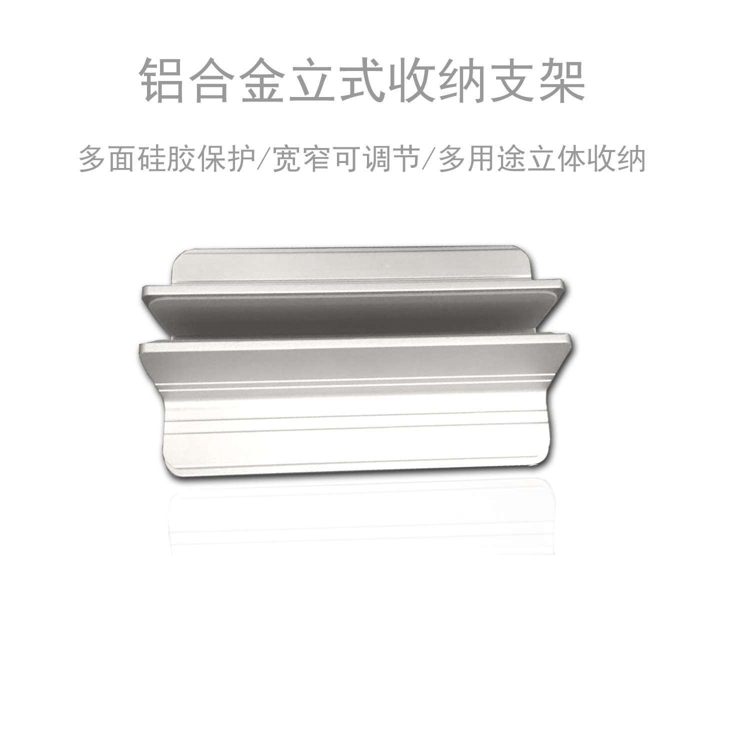 Metal laptop