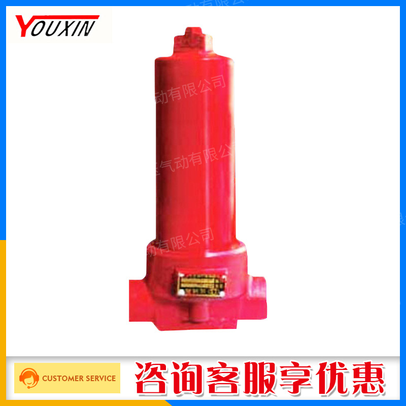 压力管路滤油器ZU-H、QU-H管式过滤器管路安装油除杂质