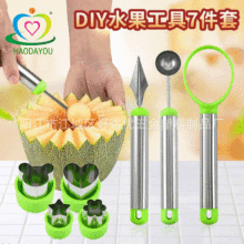 ֱ�N�๦��ˮ���и������P�����������ˮ����ģ�񻨵�ˮ��������