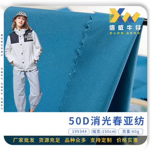 50D������ 300T�����w�з��_�h�r�b���� ȫ�컯�w���b���ϲ���