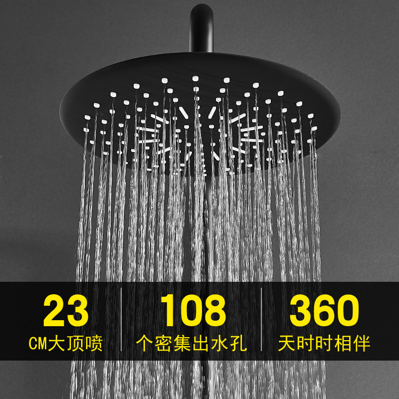 Cabeza de ducha de acero inoxidable negro traje de baño de cuatro bloques sobrealimentado mujer lavado pistola ducha lluvia ducha