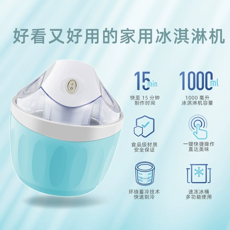 Automatic machine for ice cream, fully automatic, family style, DIY