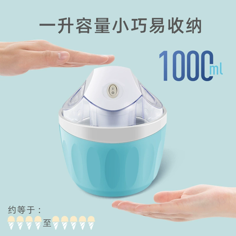 Automatic machine for ice cream, fully automatic, family style, DIY