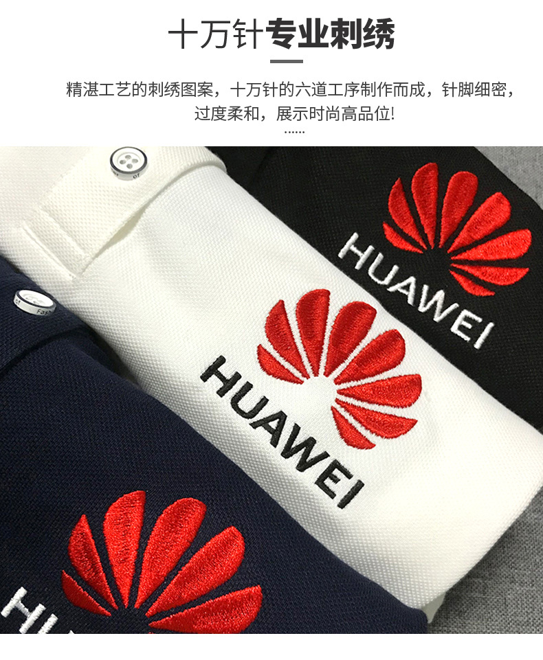 Polo camisa de manga larga ropa de trabajo camiseta solapa otoño ropa de trabajo camisa de publicidad bordado logotipo impreso