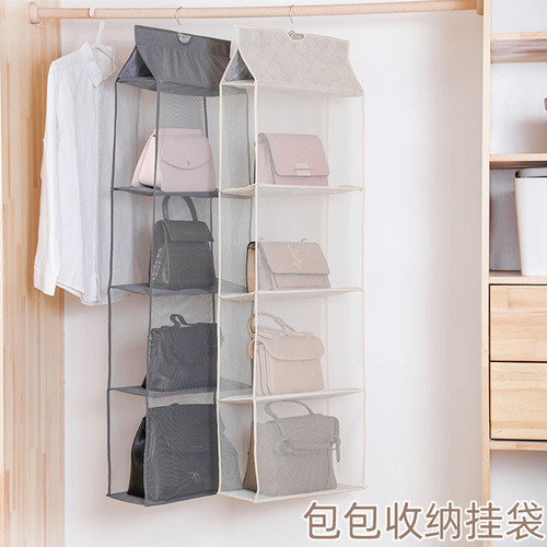 Bag storage hanging bag wall-mounted multi-layer leather bag dust-proof hanging bag dormitory wardrobe three-dimensional mesh bag storage bag