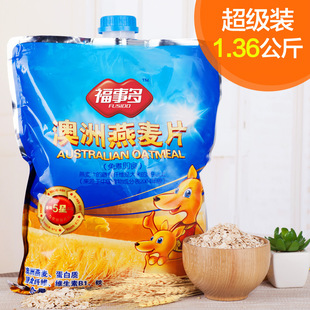 ���¶��������Ƭ1.36kg���b����ԭζ��Ƭ���ʳƷ��ʳ�_�����Ƭ