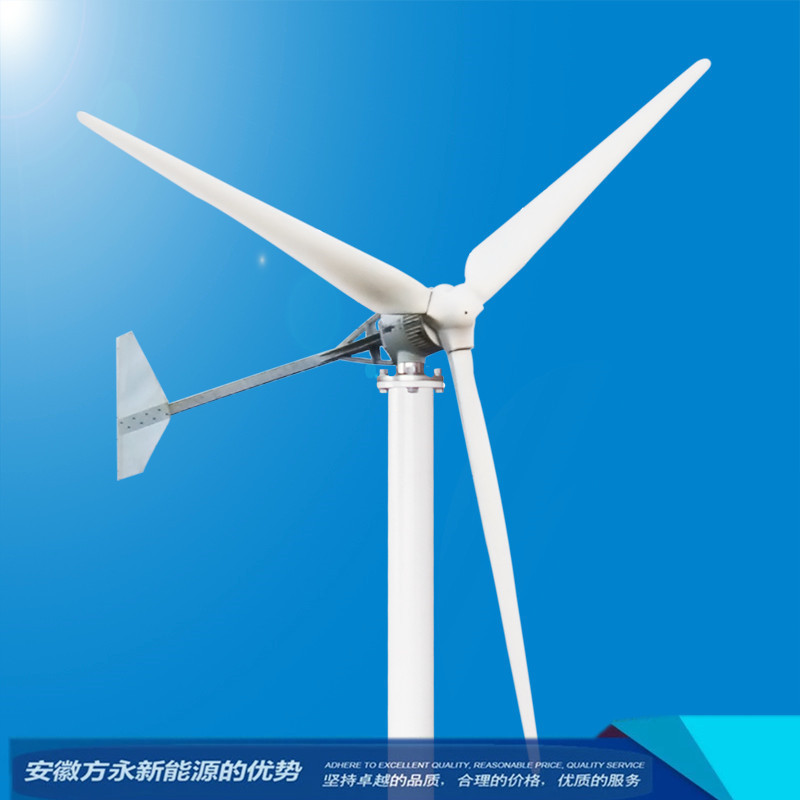 安徽FANGYONG风力发电机俄罗斯110V5KW220V风光互补发电系统出口