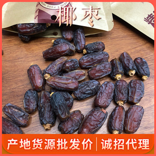 ��؛��ʳ�S��ܛҬ��500g���e��ʳҬ�� ����Ҭ���ɹ����T���l