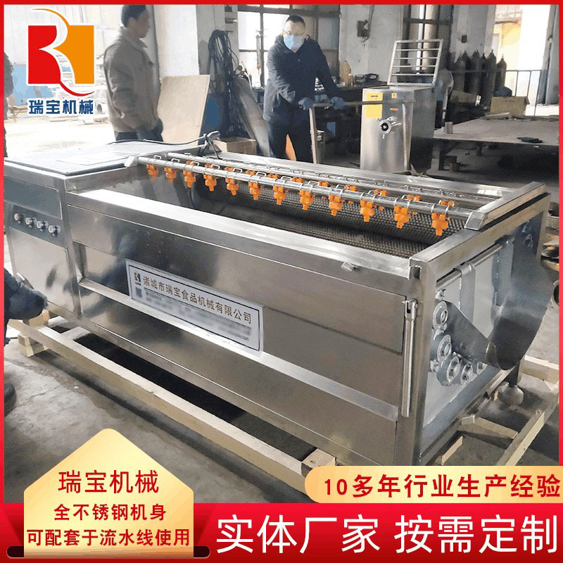 商用不锈钢毛辊清洗机土豆清洗去皮设备全自动罗汉果毛辊清洗机