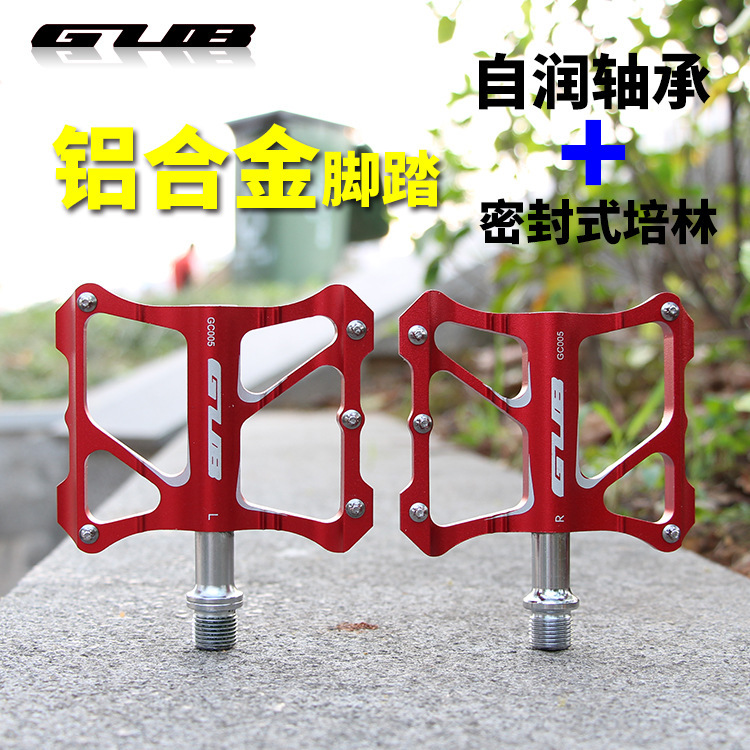 GUB GC-005 山地车折叠车公路车铝合金培林脚踏轴承脚蹬通用配件