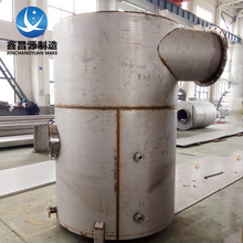上海廠家供應不銹鋼汽水分離器  天然氣汽水分離器非標加工