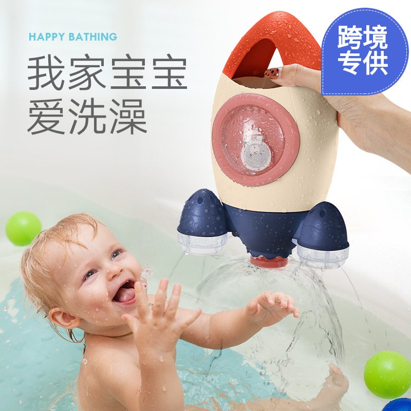 Cross-border Explosions Children's Bathroom Toy Baby Bathing Water Rocket Spinning Water Spray Shower Shampoo Toy Hot Sale