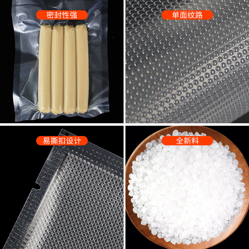 Bolsa de plástico sellada de malla bolsa de vacío de mantenimiento fresco hogar fresco de alimentos grano bolsa de vacío al por mayor en stock