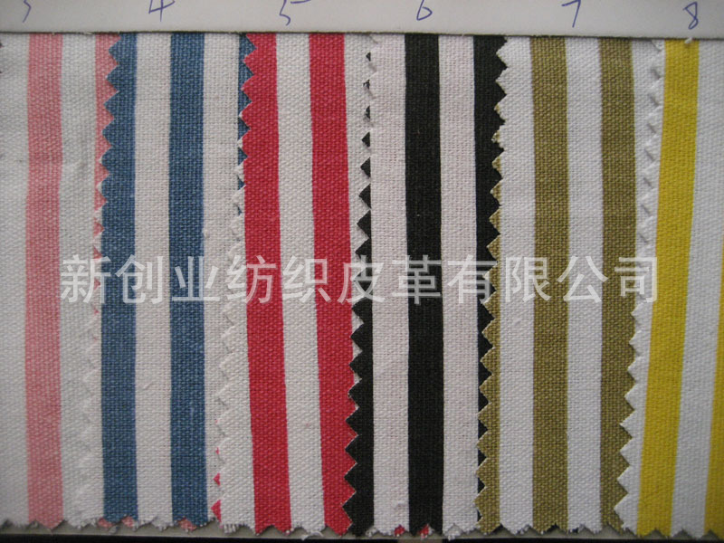 8安直条纹印花帆布箱包手袋玩具布条纹沙发座椅套用布料包装盒布