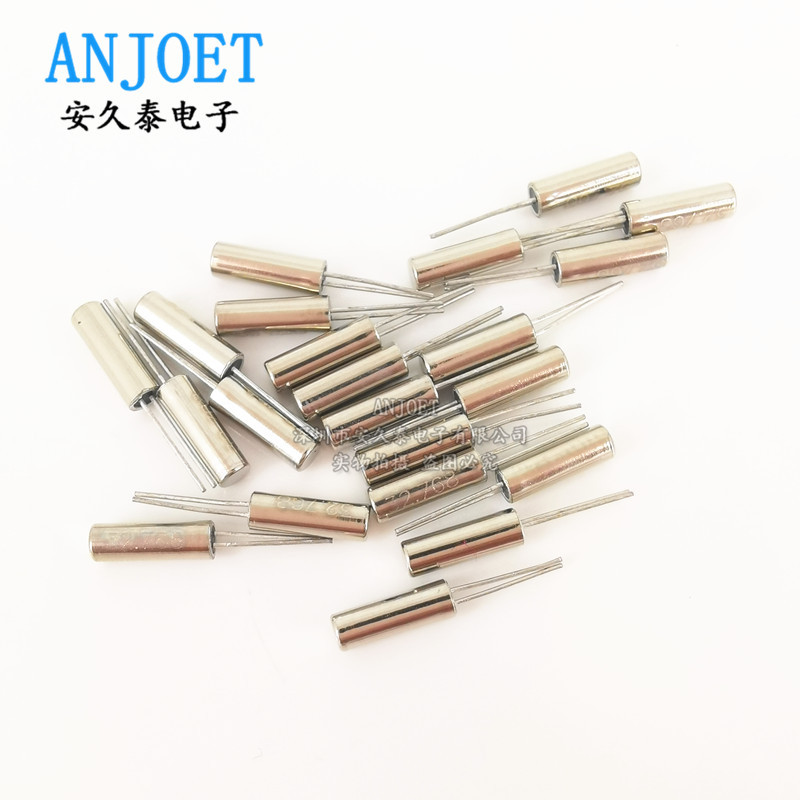 直插圆柱晶振32.768K 32.768KHZ 3*8mm 2*6mm 12.5PF 20PPM 32768