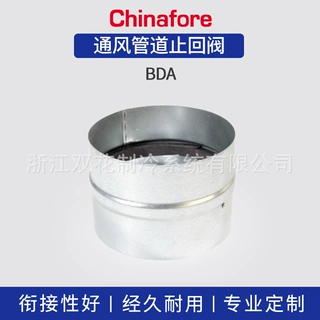 厂家直销圆形通风管道止逆阀镀锌风管 止回阀外压筋风阀BDA