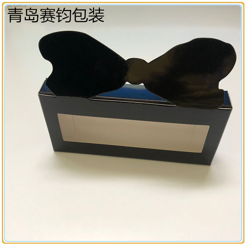 大托卡纸睫毛盒 卡纸盒 黑色睫毛盒 卡纸盒礼盒包装折叠纸盒收纳