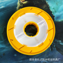 翻盖折叠钓鱼主线组轴绕线圈护线轴鱼线盒彩虹轴主线轴