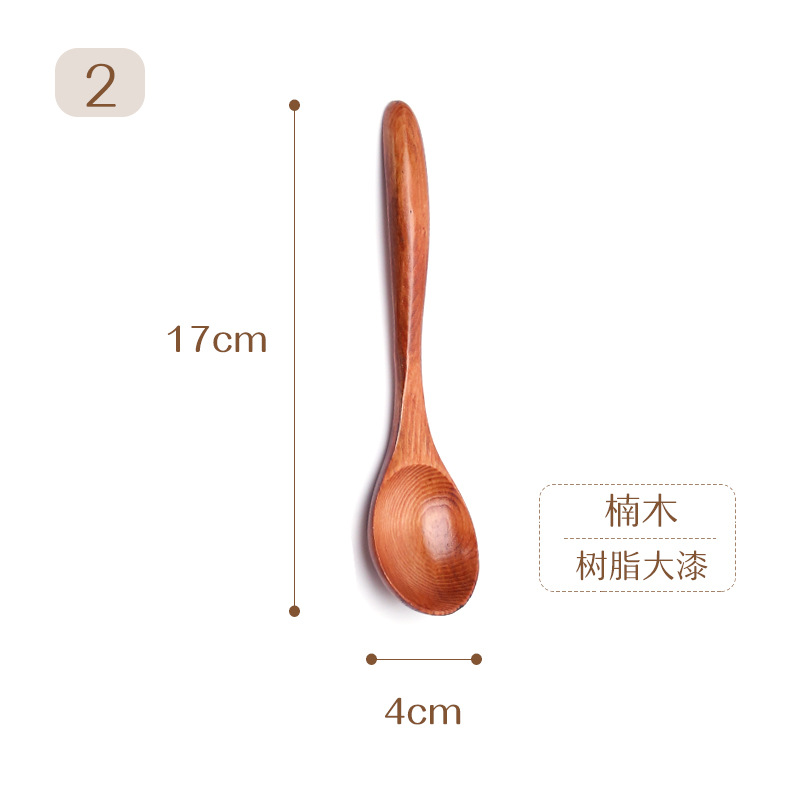 No.2 난무 옻칠 17cm * 4cm